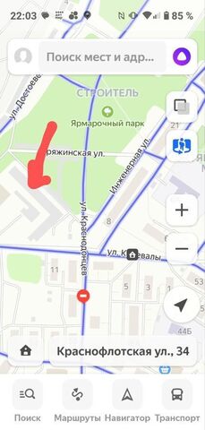 ул Калевалы 8а Карелия, Петрозаводск, Октябрьский фото