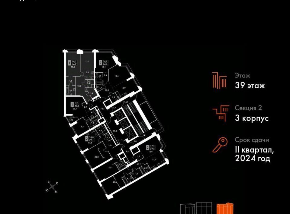 квартира г Москва метро Калужская ул Академика Волгина 2с/3 фото 2