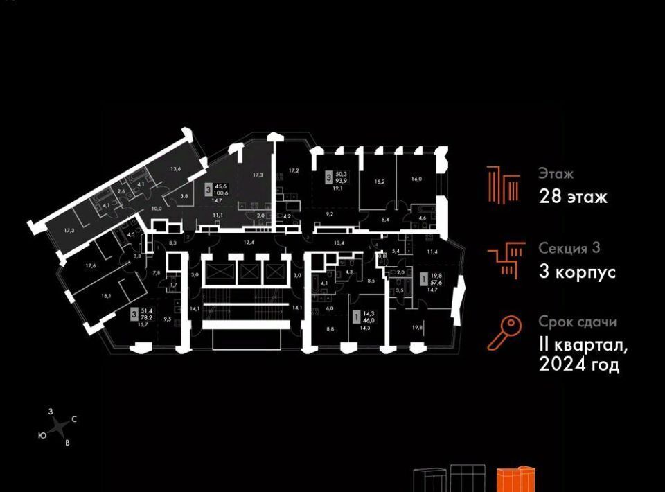 квартира г Москва метро Калужская ул Академика Волгина 2с/3 фото 2