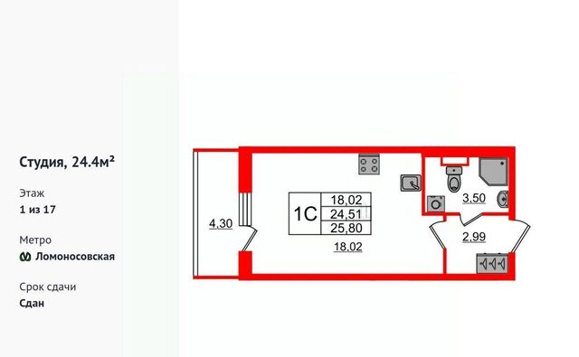 ул Фарфоровская 7к/2 фото