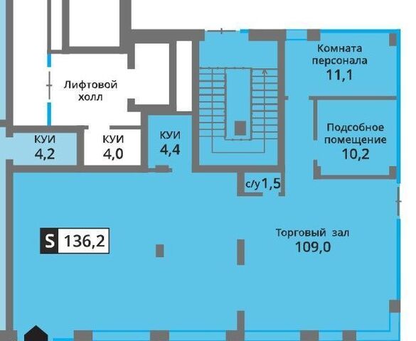 свободного назначения ЖК Отрада 2 к 3, Красногорск, Пятницкое шоссе фото