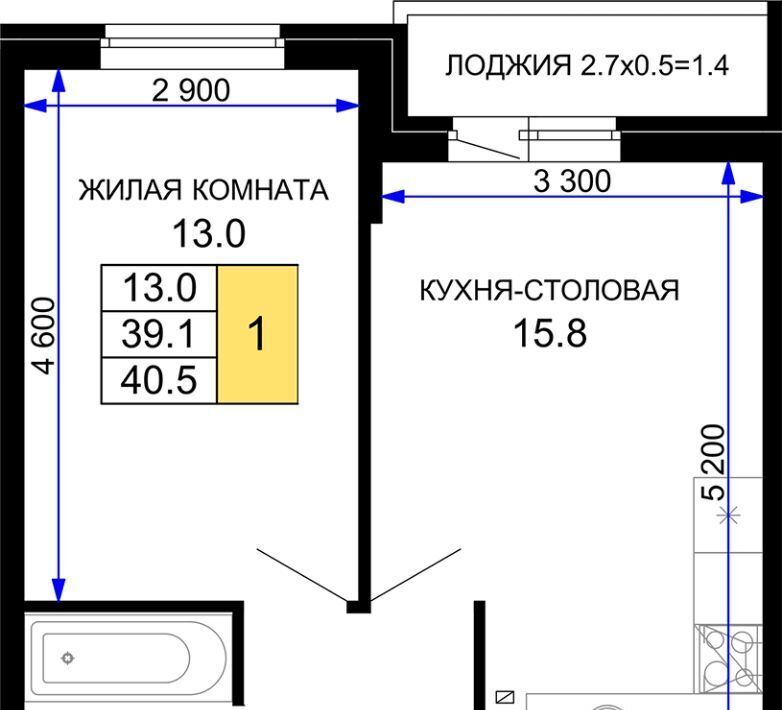 квартира г Краснодар р-н Прикубанский ЖК «Дыхание» фото 1