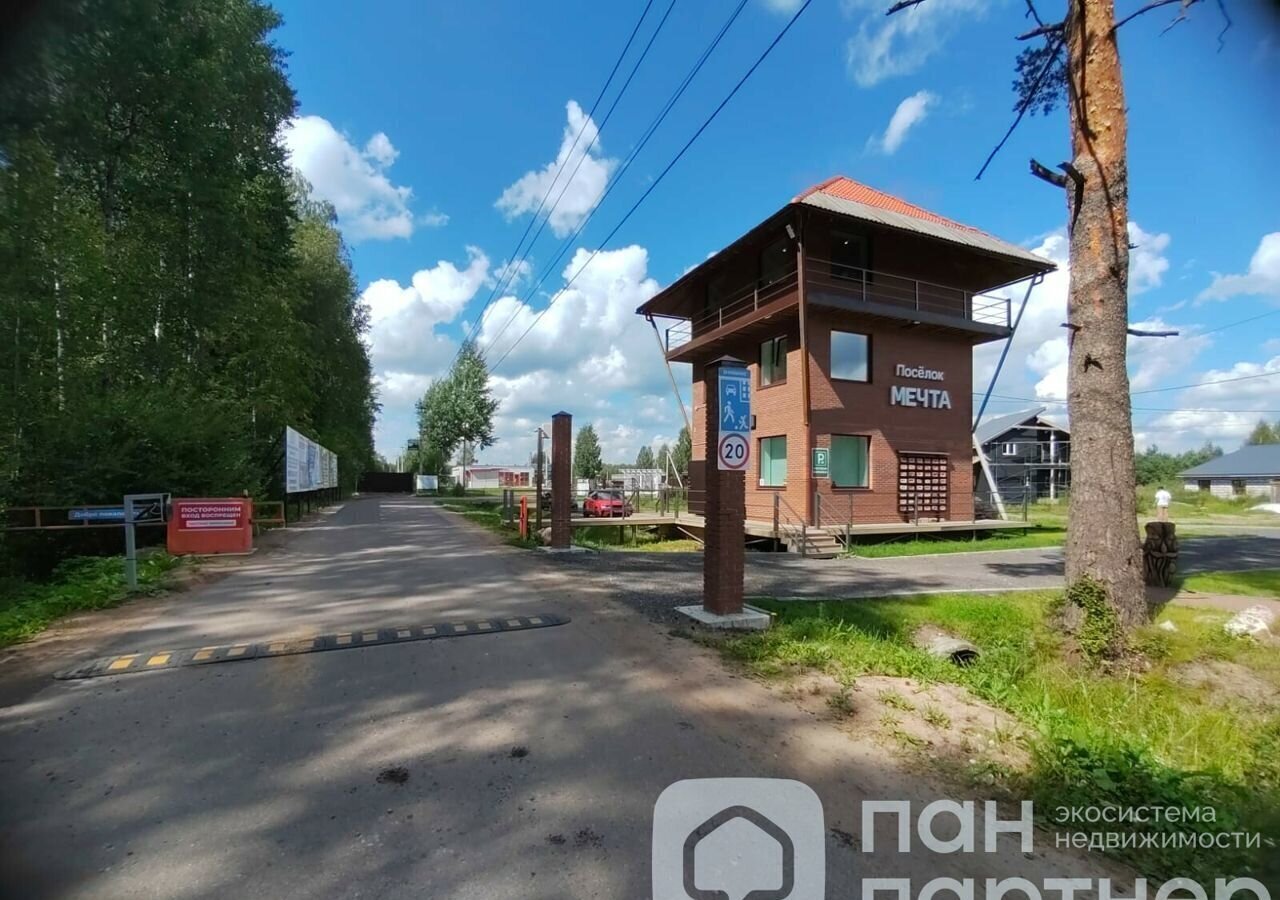 земля р-н Всеволожский д Хапо-Ое Колтушское городское поселение, коттеджный пос. Мечта, 104 фото 1