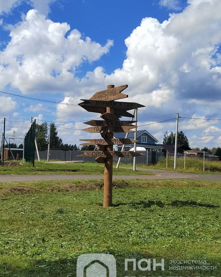 земля р-н Всеволожский д Хапо-Ое Колтушское городское поселение, коттеджный пос. Мечта, 104 фото 3