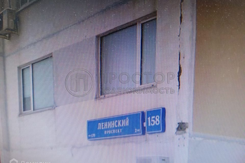 квартира г Москва пр-кт Ленинский 158 Западный административный округ фото 7