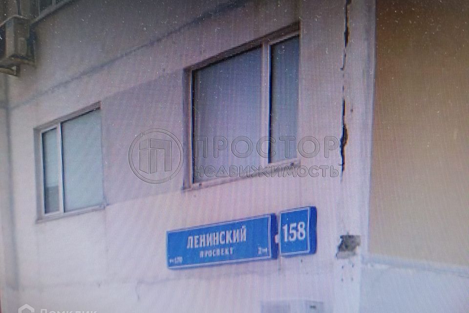 квартира г Москва пр-кт Ленинский 158 Западный административный округ фото 9
