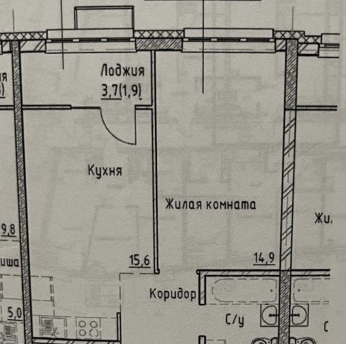 квартира г Екатеринбург Динамо ул Цвиллинга фото 2