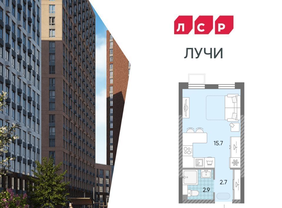 квартира г Москва метро Солнцево ул Производственная 17ас/4 фото 1