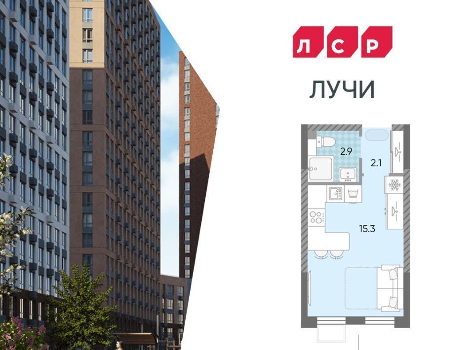 квартира г Москва метро Солнцево ул Производственная 17ас/4 фото 1