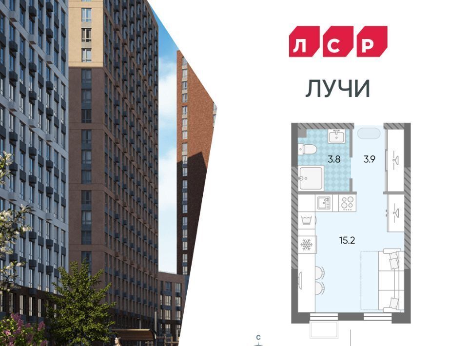 квартира г Москва метро Солнцево ул Производственная 17ас/4 фото 1