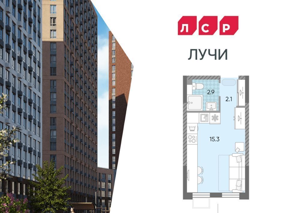 квартира г Москва метро Солнцево ул Производственная 17ас/4 фото 1