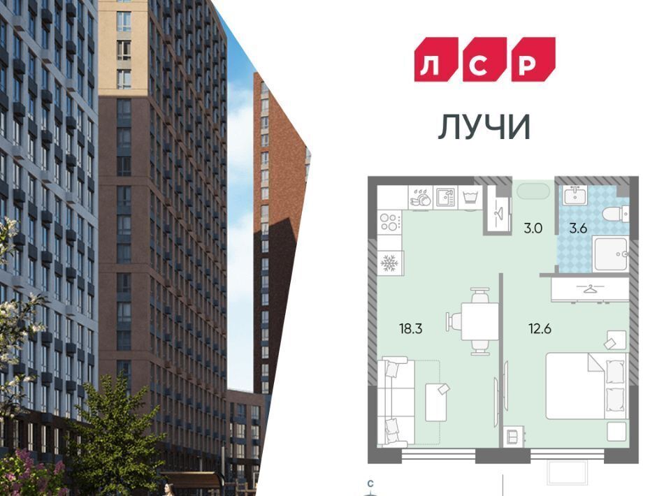 квартира г Москва метро Солнцево ул Производственная 17ас/4 фото 1