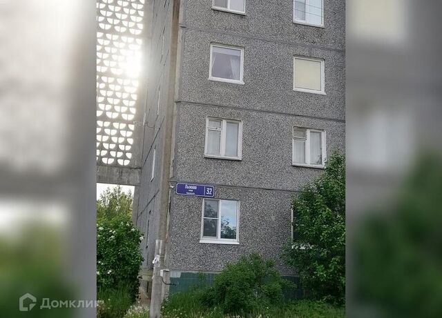 г Петрозаводск ул Лыжная 32 Петрозаводский городской округ фото