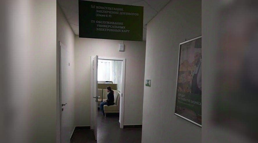 офис г Николаевск-на-Амуре ул Кантера 29 фото 4