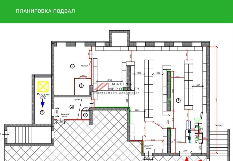 торговое помещение г Мытищи р-н Пироговский Фабричная ул., 17 фото 8