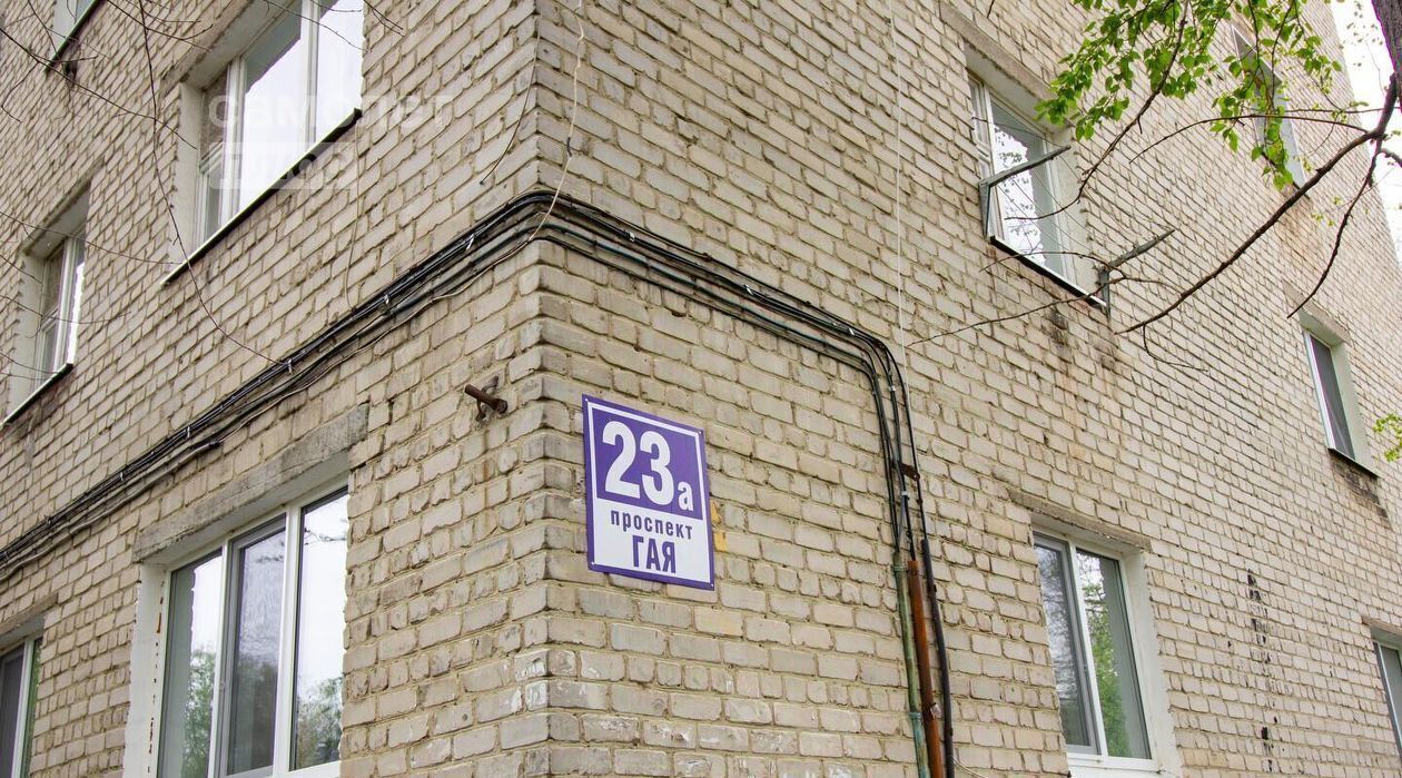 квартира г Ульяновск р-н Железнодорожный пр-кт Гая 23а фото 23