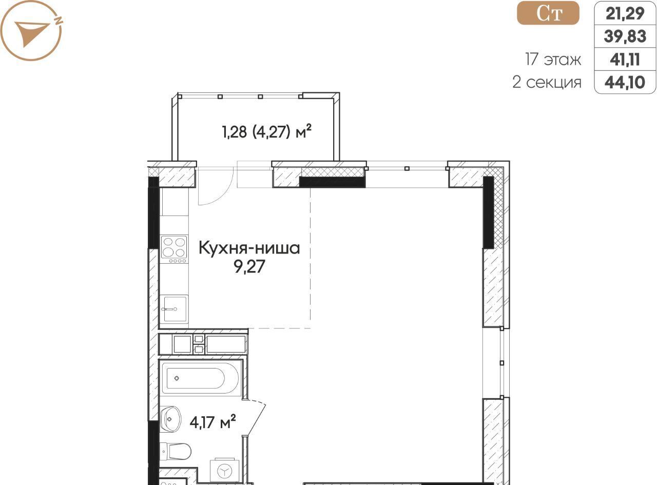 квартира г Ижевск р-н Октябрьский ул Новая Восьмая 68 фото 1