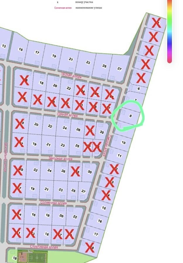 земля р-н Боровский г Боровск сельское поселение Совхоз Боровский, коттеджный пос. Кириллово парк, Светлая аллея фото 2