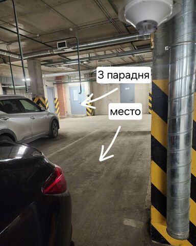 машиноместо метро Московская проезд 2-й Предпортовый 6 фото