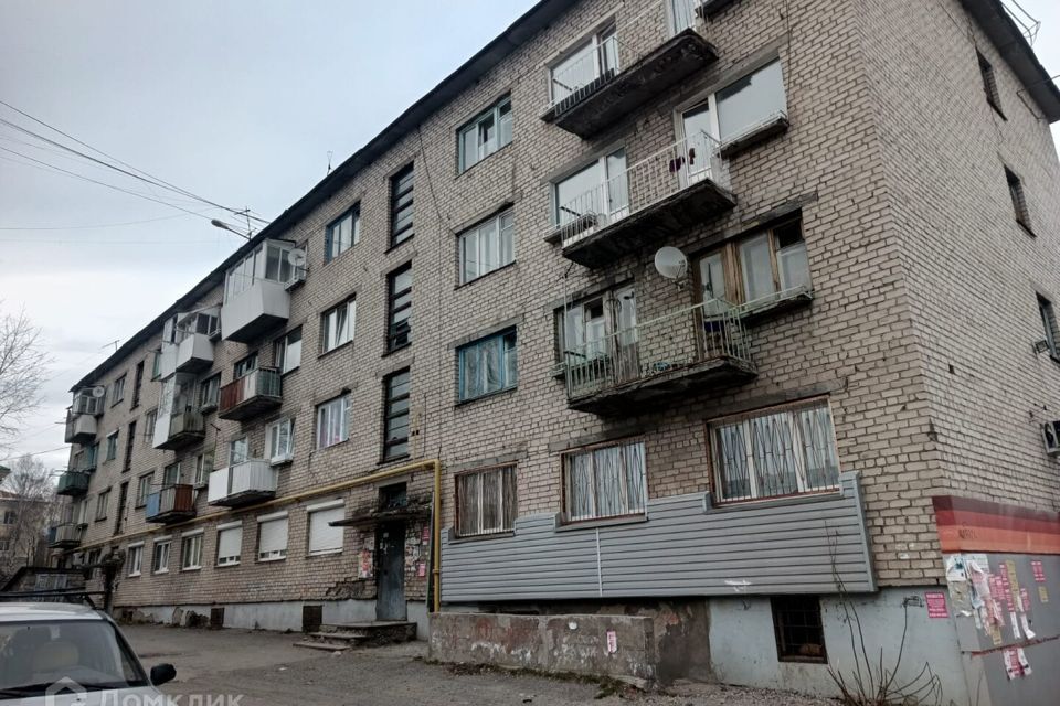 комната г Серов ул Карла Маркса 21 Серовский городской округ фото 1