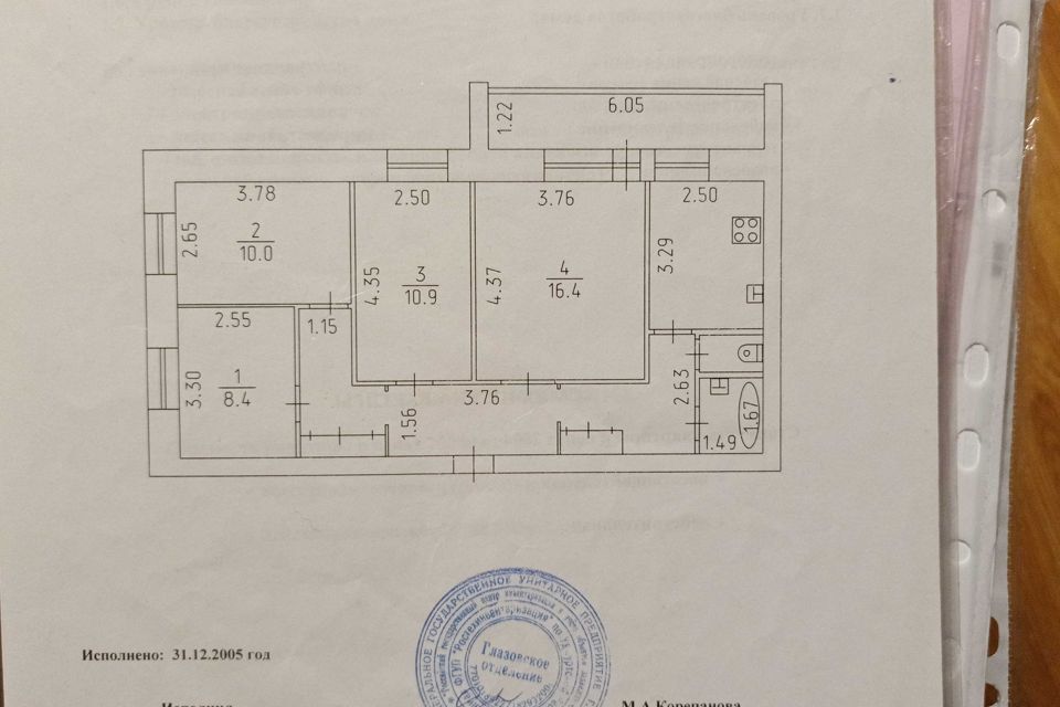 квартира г Глазов ул Толстого 47 Глазовский район фото 3