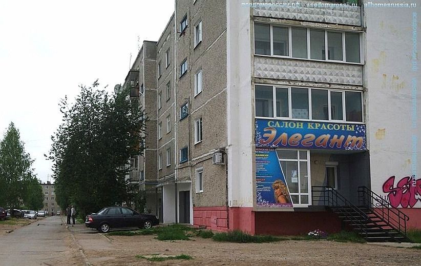 квартира г Соликамск пр-кт Строителей 16 Соликамский городской округ фото 1