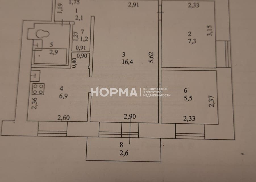 квартира г Октябрьский ул Комсомольская 17а городской округ Октябрьский фото 9