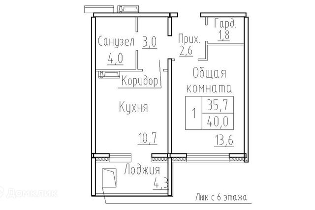 ул Фламинго 20 фото