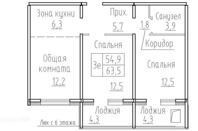 ул Фламинго 20 фото