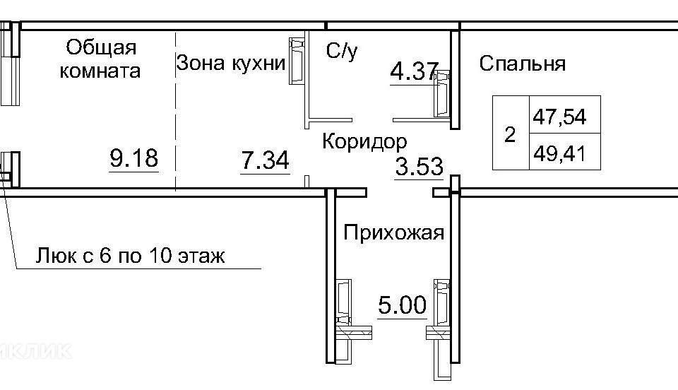 квартира р-н Новосибирский рп Краснообск мкр 3 15/1 фото 1