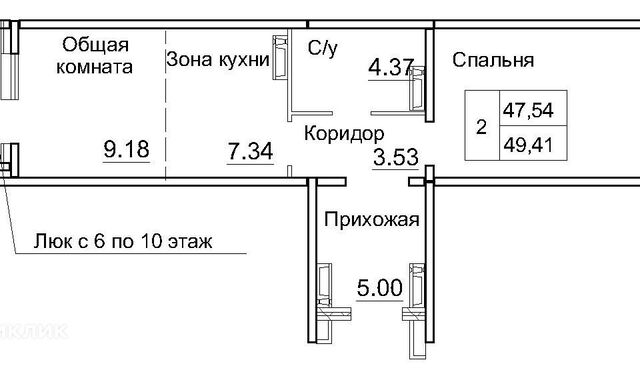 дом 15/1 фото