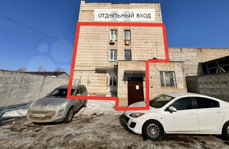 офис г Ульяновск ул Автомобилистов 3 фото 3