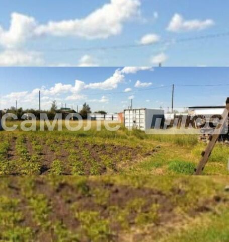 городской округ Якутск, Московская улица фото