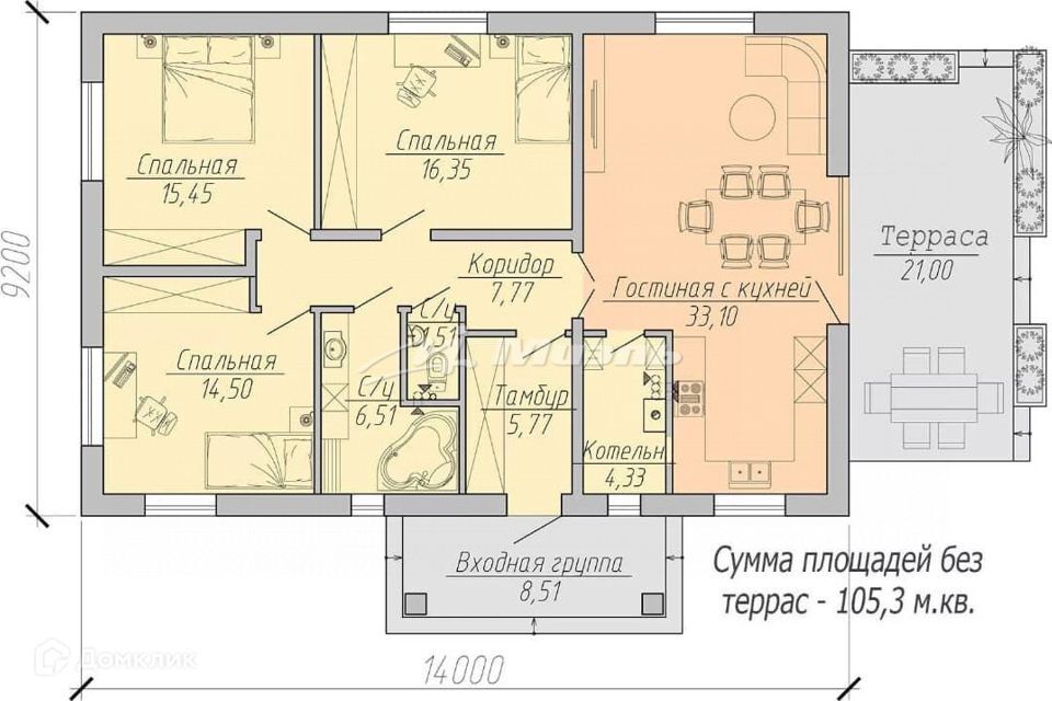 дом р-н Симферопольский с Заречное ул Садовая 63 фото 3