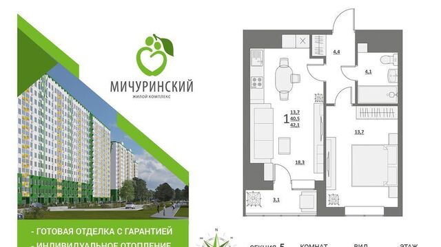 р-н Пролетарский ул Оснабрюкская 10к/1 фото