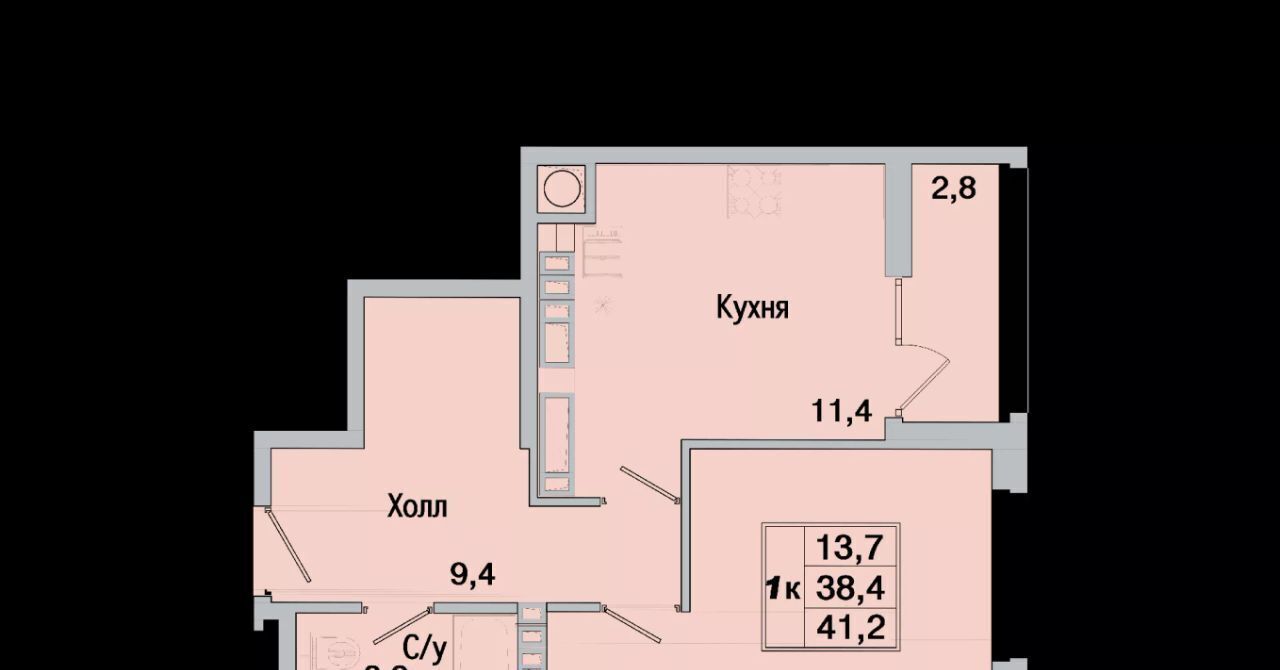 квартира г Батайск ул Ушинского 31к/3 фото 1