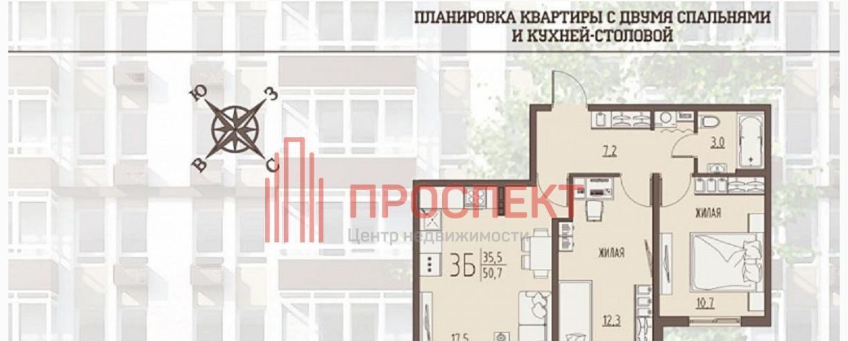 квартира р-н Пензенский с Засечное ул Центральная 4 с. Засечное, Засечный сельсовет фото 19