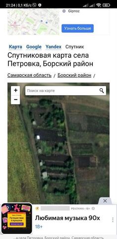 земля с Петровка сельское поселение Петровка, Борское фото