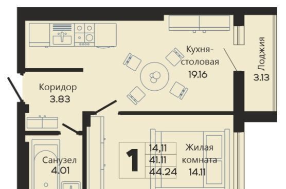 квартира г Калининград р-н Ленинградский ул Закатная 29 корп. 3 фото 18