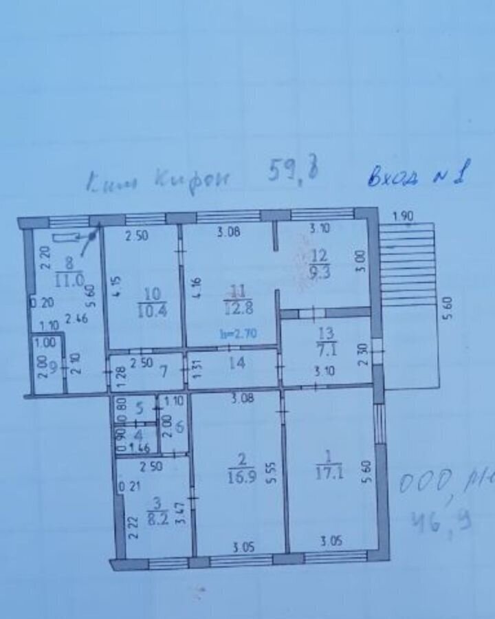 свободного назначения г Кемерово р-н Кировский ул Инициативная 111 фото 1