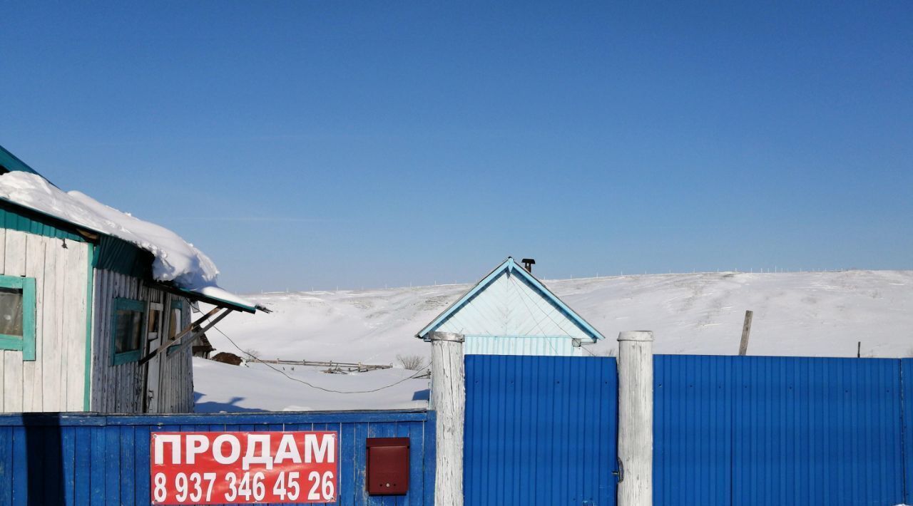 дом р-н Караидельский с Байкибашево ул Колхозная 1 Байкибашевский сельсовет фото 10