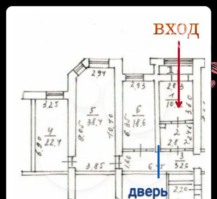 свободного назначения г Москва метро Красногорская метро Мякинино ул Циолковского 17 мкр-н Райцентр, Московская область, Красногорск фото 6