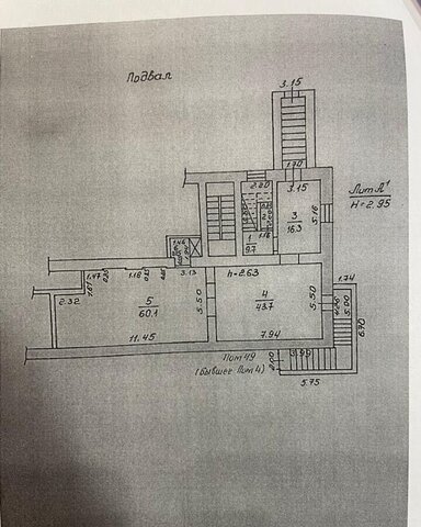 свободного назначения р-н Центральный дом 104 фото