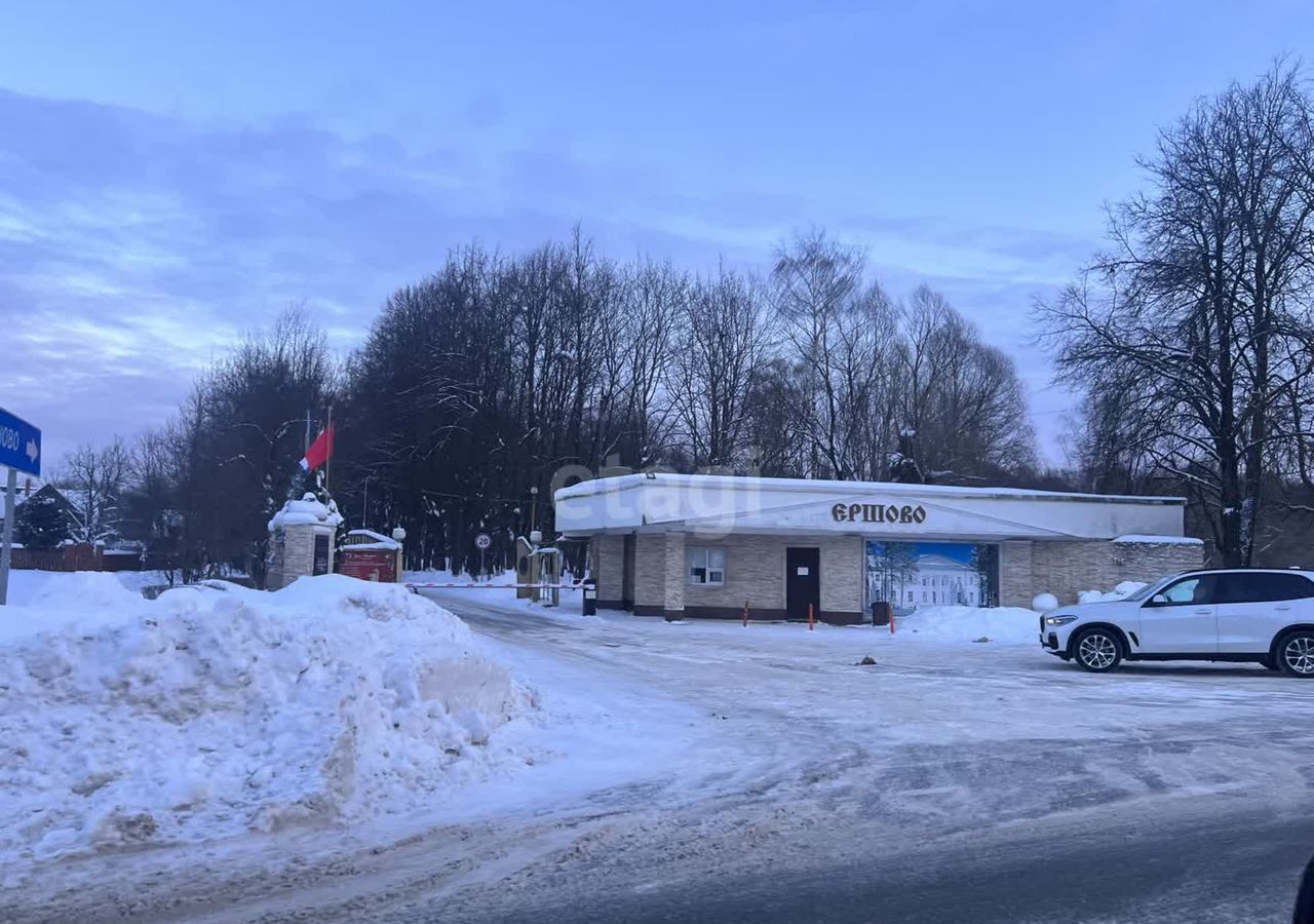 земля городской округ Одинцовский с Ершово р-н кв-л Солнечный Звенигород, квартал фото 4