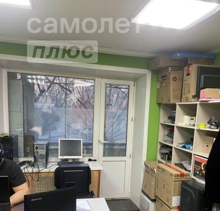 офис г Чита р-н Центральный ул Угданская 40 фото 3