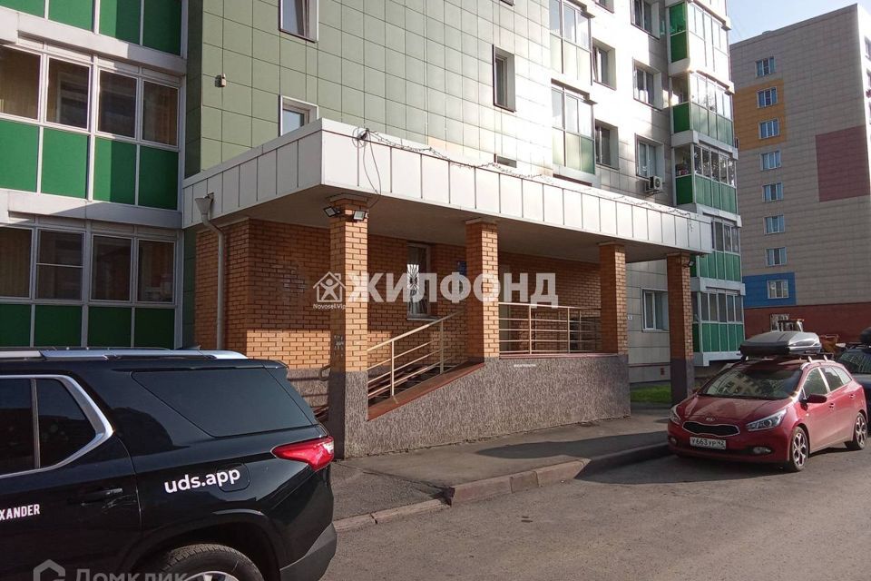 квартира г Кемерово ул Сарыгина 37 Кемеровский городской округ фото 3