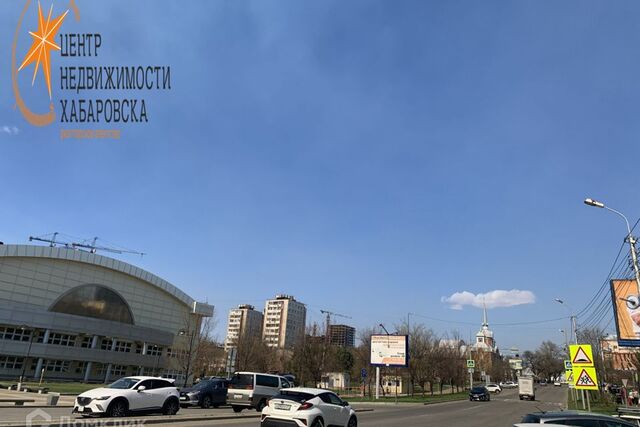 квартира дом 36 городской округ Хабаровск фото