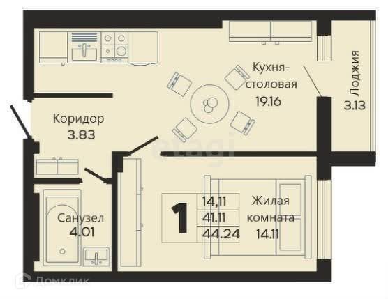 квартира г Калининград ул Закатная 29к/3 городской округ Калининград фото 10