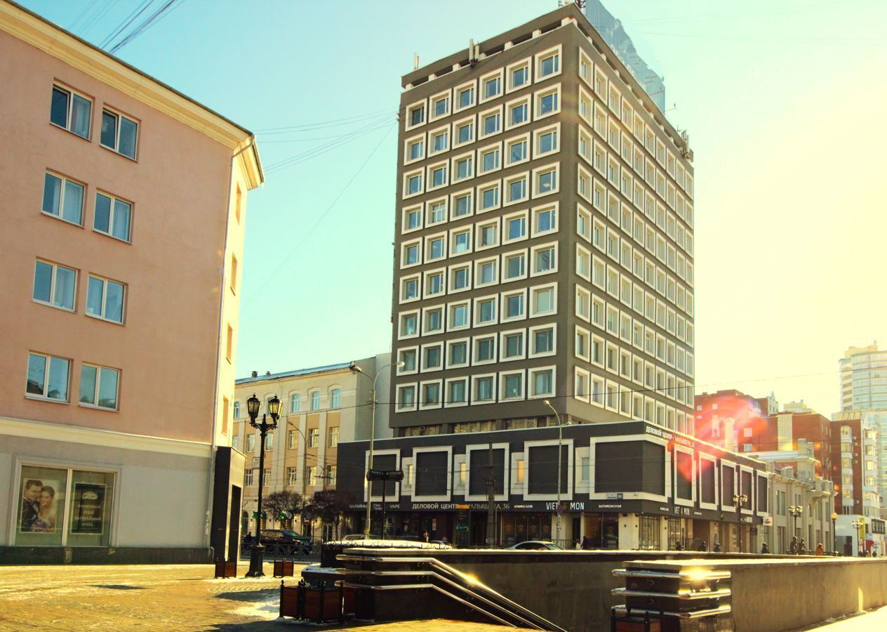 офис г Екатеринбург ул Малышева 36 Площадь 1905 года фото 2