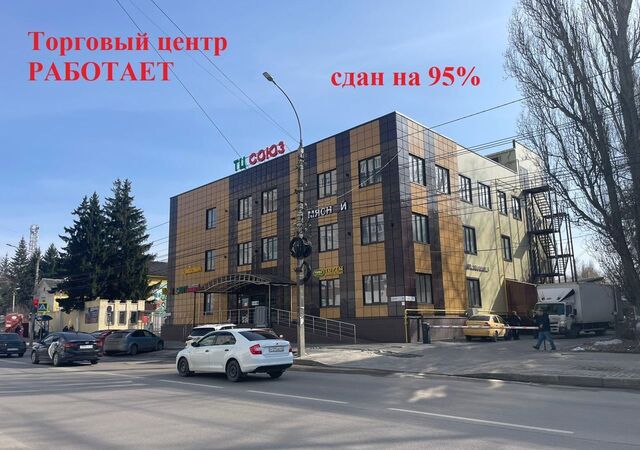 свободного назначения р-н Железнодорожный ул Союзная 33 фото